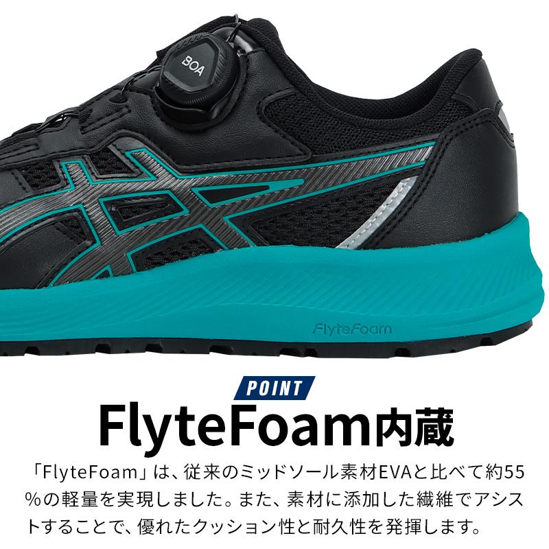 ASICS 安全靴 アシックス ローカット BOA ダイヤル式 CP219 ASICS 安全靴 アシックス ローカット BOA ダイヤル式 CP219