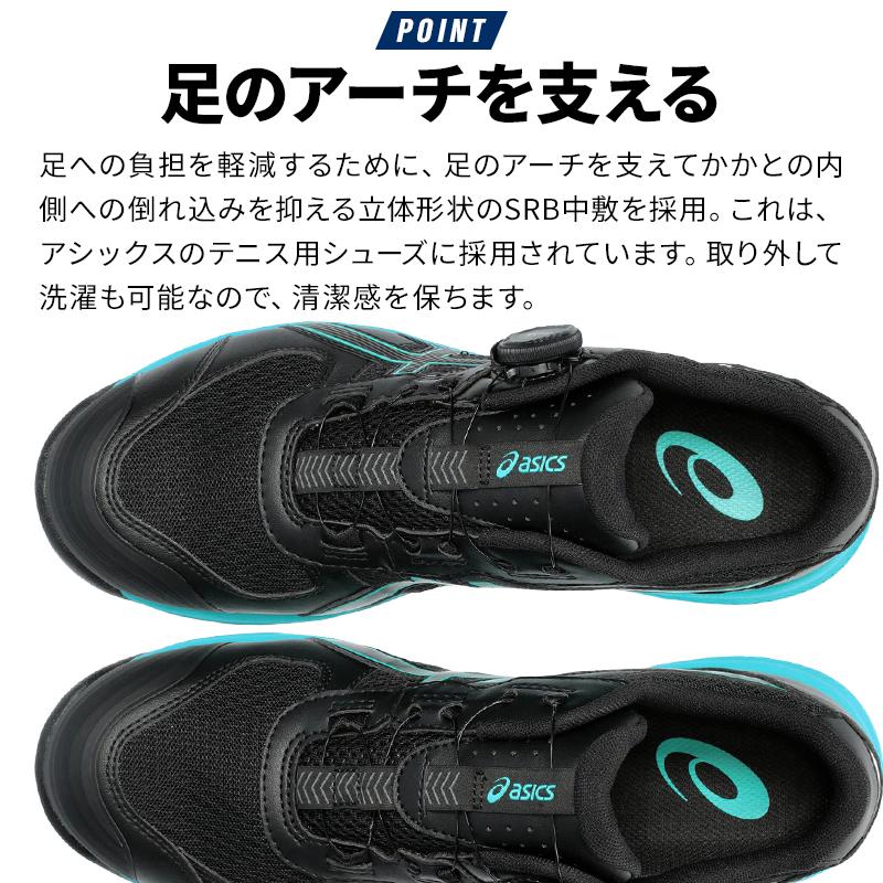 ASICS 安全靴 アシックス ローカット BOA ダイヤル式 CP219 ASICS 安全靴 アシックス ローカット BOA ダイヤル式 CP219