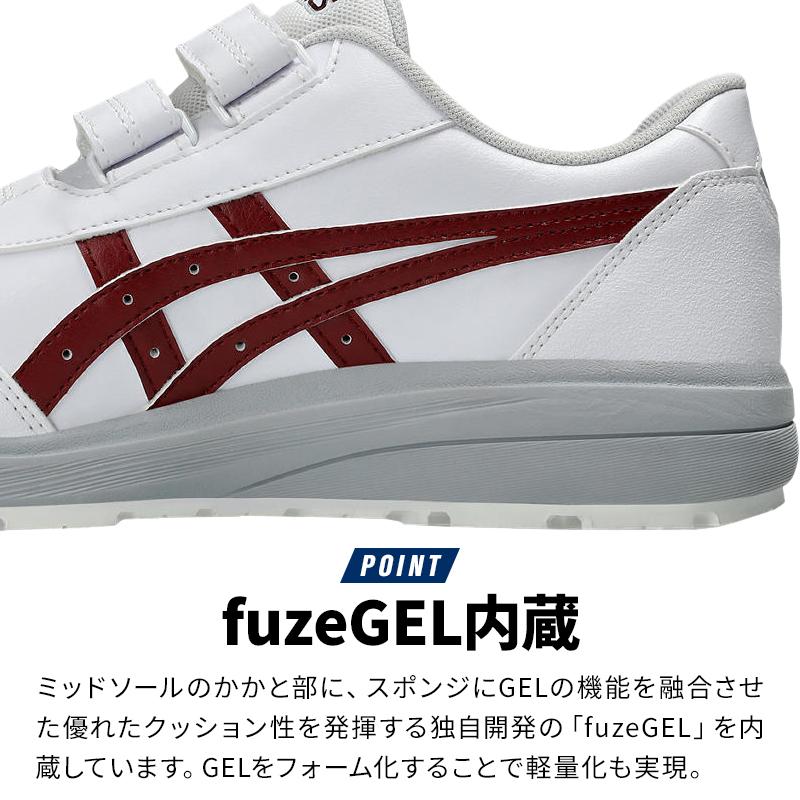 [限定カラー]asics アシックス 新品未使用　安全靴　27cm ウィンジョブ ☆2025新作☆安全靴 asics CP312 JSAA A種認定
