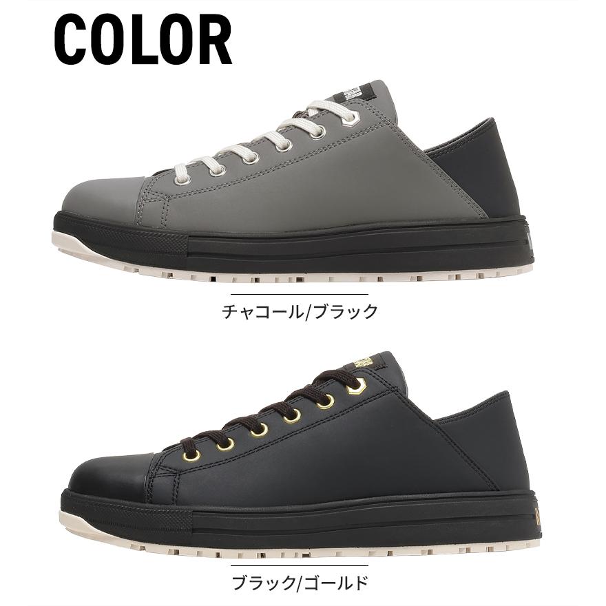 CONVERSE 安全靴 安全スニーカー 紐 ローカット おしゃれ 耐油 耐滑
