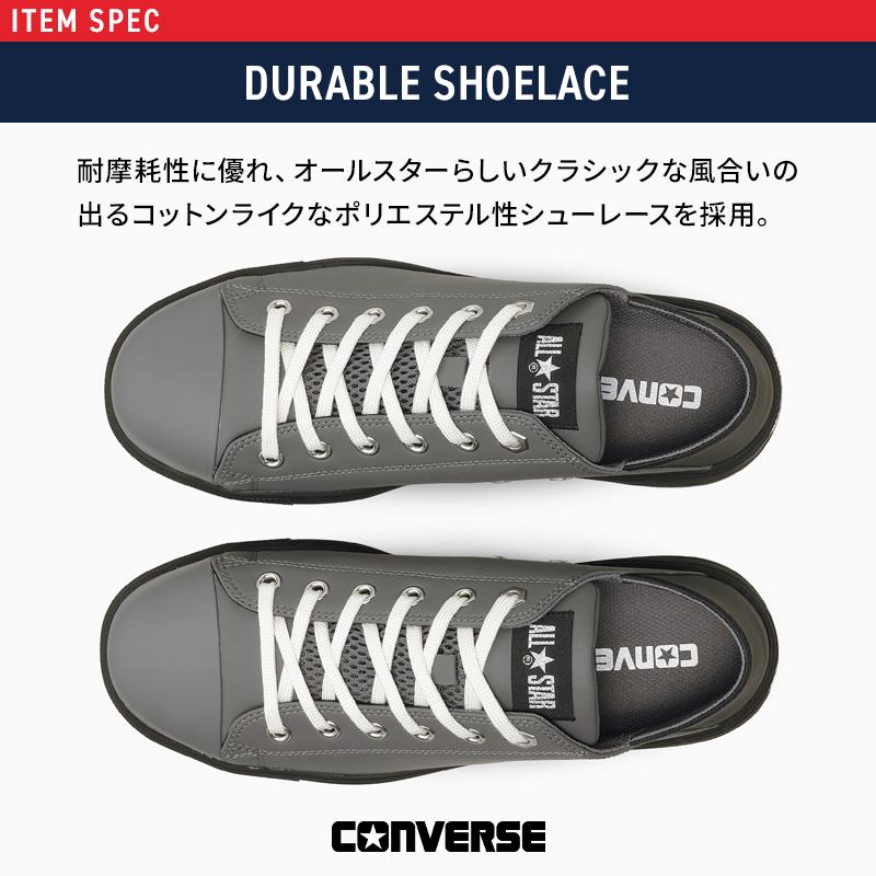 CONVERSE 安全靴 安全スニーカー 紐 ローカット おしゃれ 耐油 耐滑