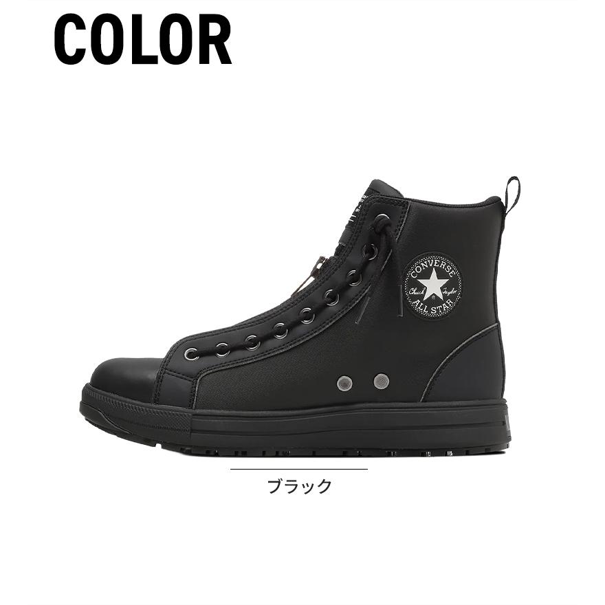 CONVERSE 安全靴 安全スニーカー ハイカット おしゃれ 3370277 オールスター ALL STAR PS II CENTERZIP HI AVIREX センタージップ アヴィレックス 23-30cm |  | 11