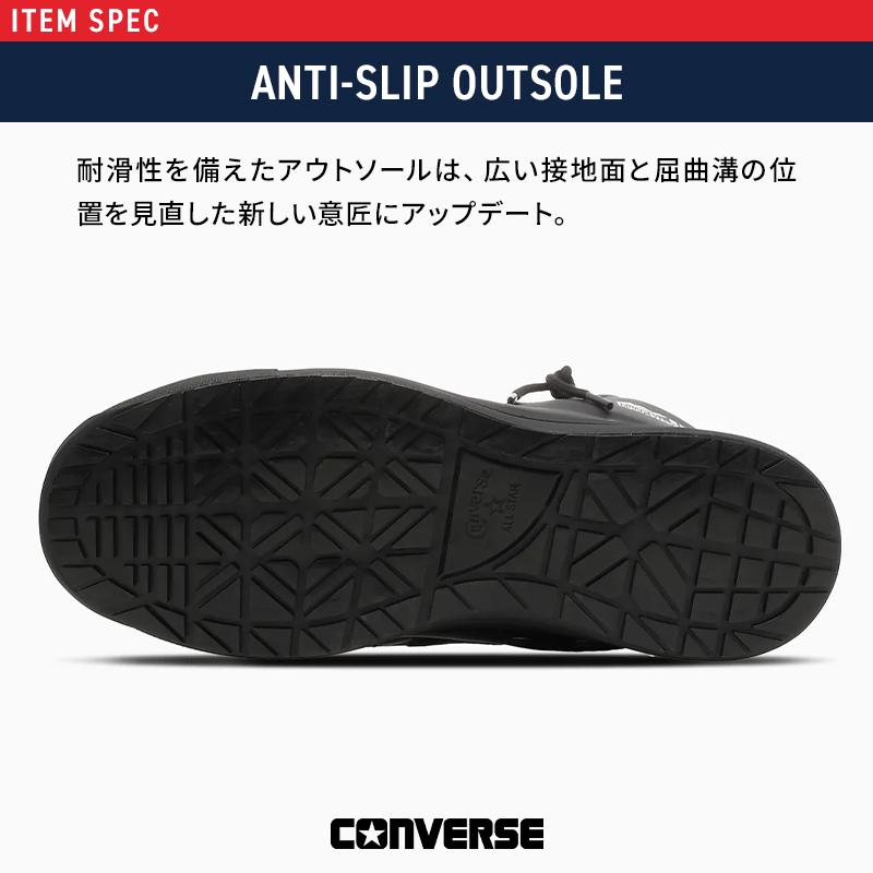 CONVERSE 安全靴 安全スニーカー ハイカット おしゃれ 3370277 オールスター ALL STAR PS II CENTERZIP HI AVIREX センタージップ アヴィレックス 23-30cm |  | 08