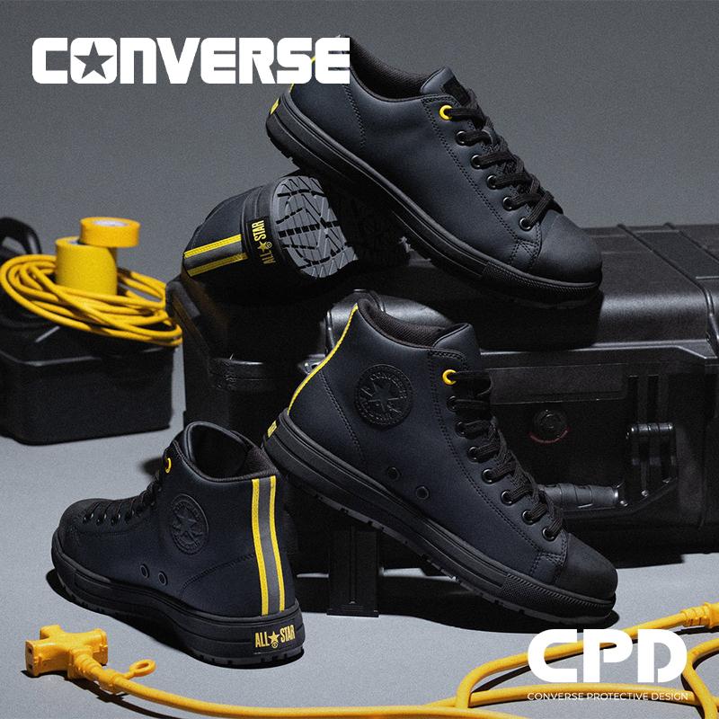 CONVERSE 安全靴・安全スニーカー 紐 ハイカット おしゃれ 静電 耐油 男女兼用 3370312 オールスター ALL STAR PS II EG HI 23-30cm |  | 01