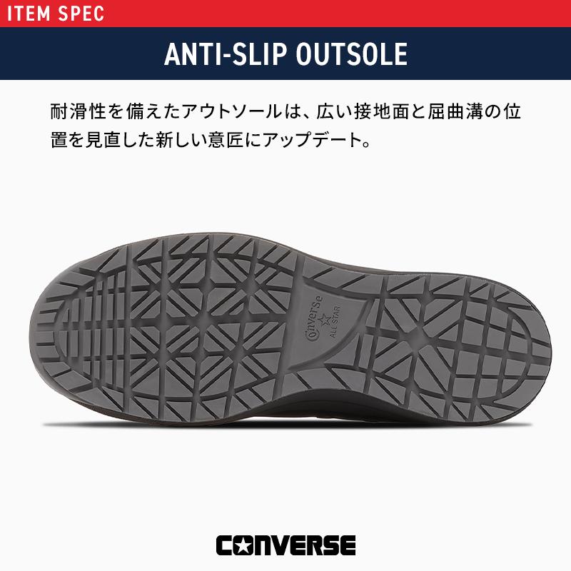 CONVERSE 安全靴・安全スニーカー 紐 ハイカット おしゃれ 静電 耐油 男女兼用 3370312 オールスター ALL STAR PS II EG HI 23-30cm |  | 07