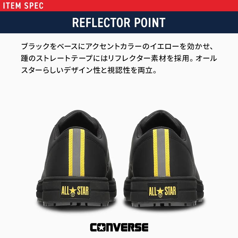 CONVERSE 安全靴・安全スニーカー 紐 ローカット おしゃれ 静電 耐油 男女兼用 3370313 オールスター ALL STAR PS II EG OX 23-30cm |  | 05