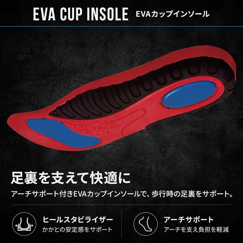 安全靴 ダイヤル式 おしゃれ DC WORKCREW ローカット 耐滑 男性 DP005702 PHACTOR DL 25-29cm |  | 07