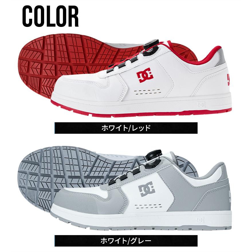 安全靴 ダイヤル式 おしゃれ DC WORKCREW ローカット 耐滑 男性 DP005702 PHACTOR DL 25-29cm |  | 09