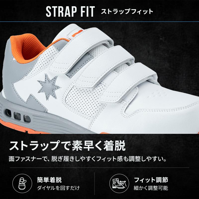 安全靴 おしゃれ マジック DC WORKCREW 耐滑 男性 DP005703 喜多 TRANSPORTOR HL 25-29cm |  | 04