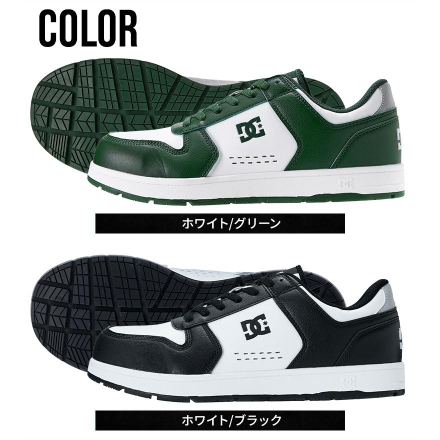 安全靴 おしゃれ 紐 DC WORKCREW ローカット 耐滑 男性 DP005705 PHACTOR LC 25-29cm |  | 09