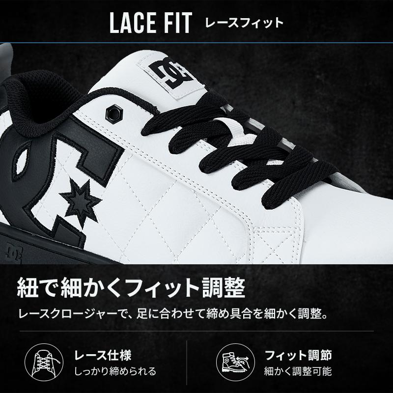 安全靴 おしゃれ 紐 DC WORKCREW ローカット 耐滑 男性 DP005706 ALLIANCE SF LC 25-29cm |  | 04