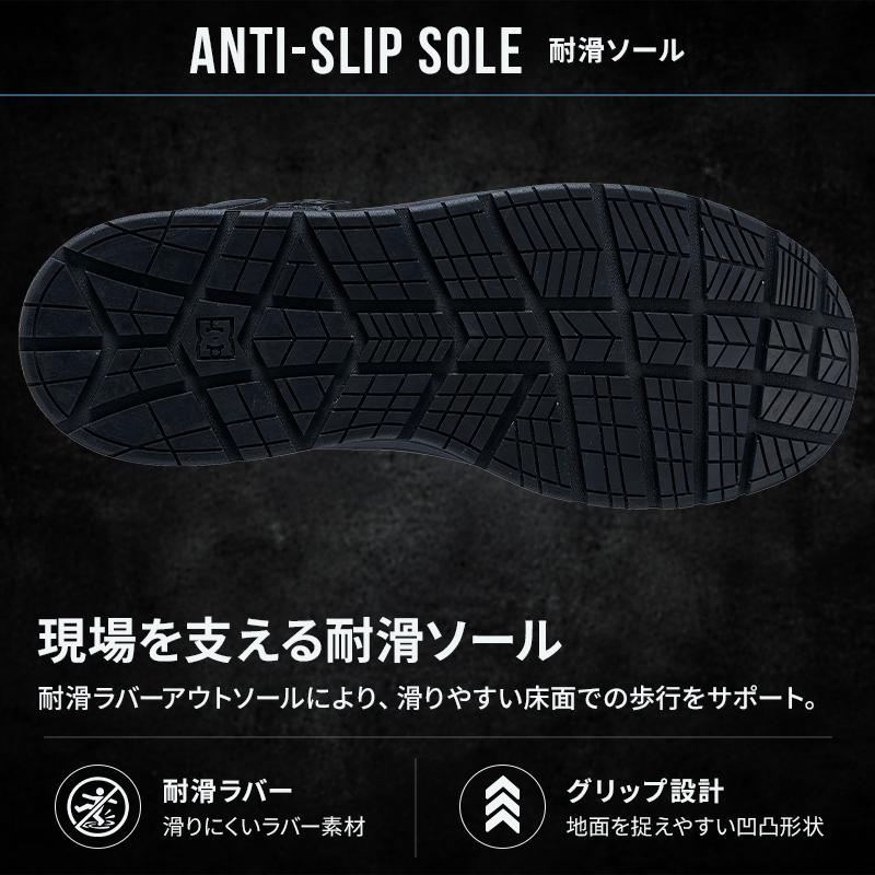 安全靴 おしゃれ 紐 DC WORKCREW ローカット 耐滑 男性 DP005706 ALLIANCE SF LC 25-29cm |  | 06