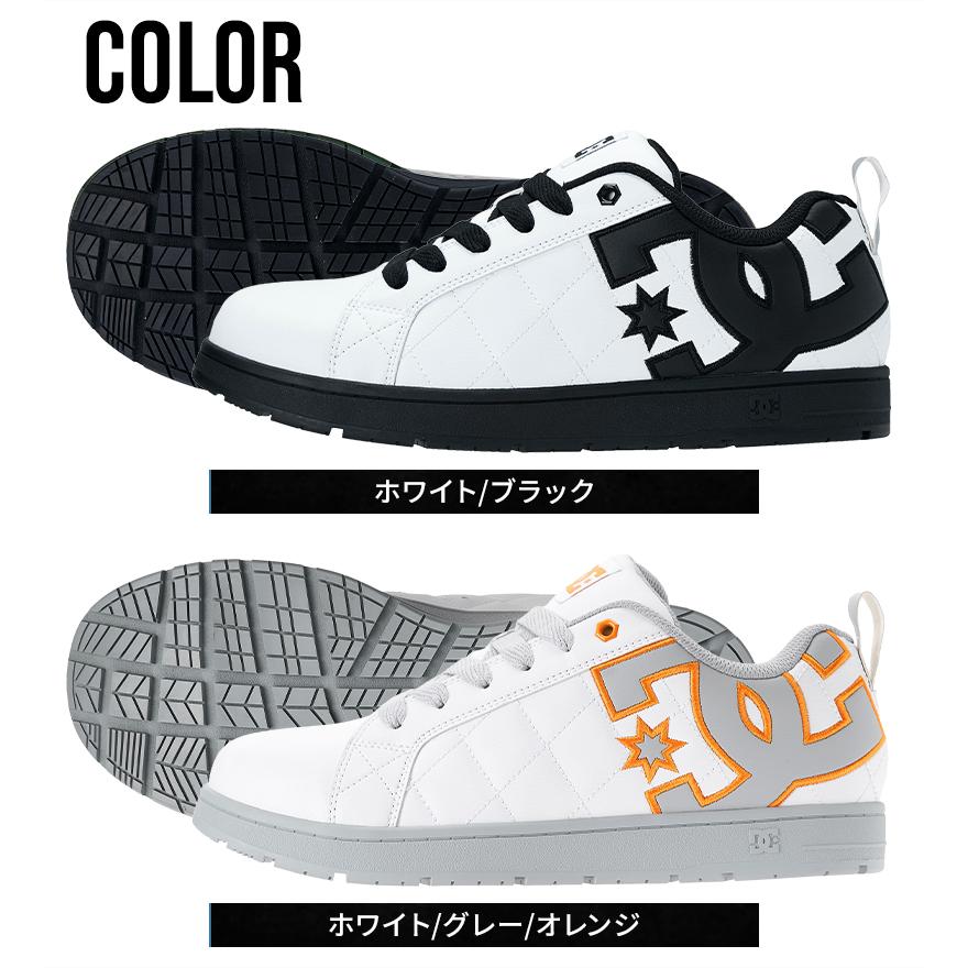 安全靴 おしゃれ 紐 DC WORKCREW ローカット 耐滑 男性 DP005706 ALLIANCE SF LC 25-29cm |  | 09