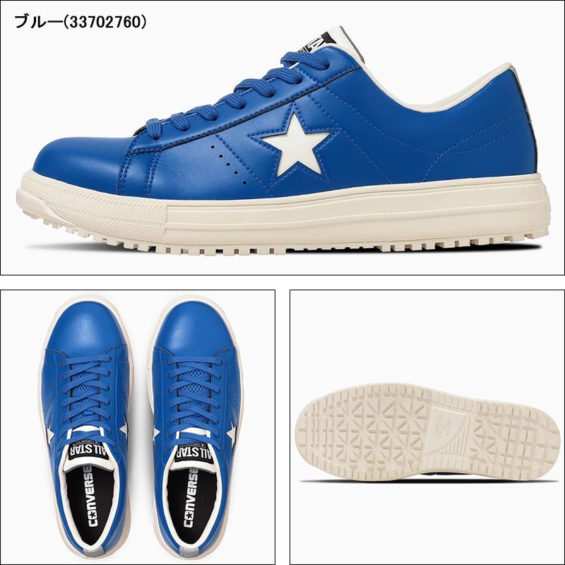 CONVERSE 安全靴・安全スニーカー 紐 ローカット おしゃれ 耐滑 男性