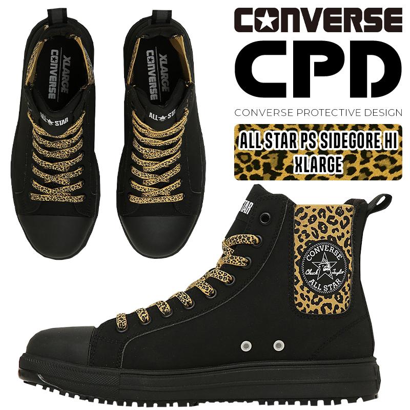 CONVERSE 安全靴・安全スニーカー 紐 ハイカット おしゃれ 耐滑 CONVERSE 安全靴・安全スニーカー 紐 ハイカット おしゃれ 耐滑