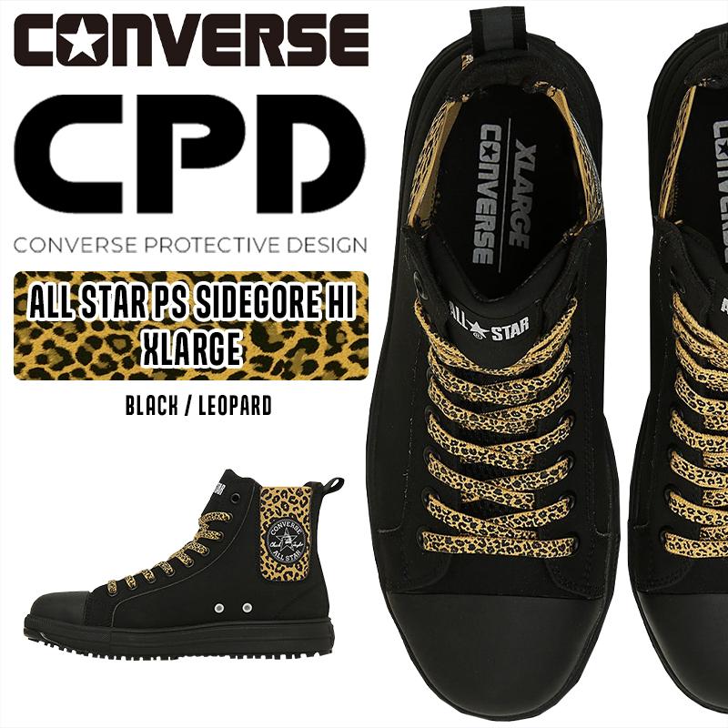 CONVERSE 安全靴・安全スニーカー 紐 ハイカット おしゃれ 耐滑 CONVERSE 安全靴・安全スニーカー 紐 ハイカット おしゃれ 耐滑