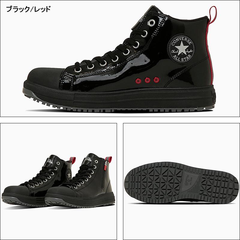 z*g様 undercover 25aw ピンズ5点セット CONVERSE 安全靴・安全スニーカー 紐 ハイカット おしゃれ 耐油