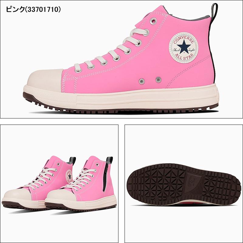 安全靴 ハイカット CONVERSE PS-Z-HI ALL STAR PS Z HI 紐 耐滑 男性