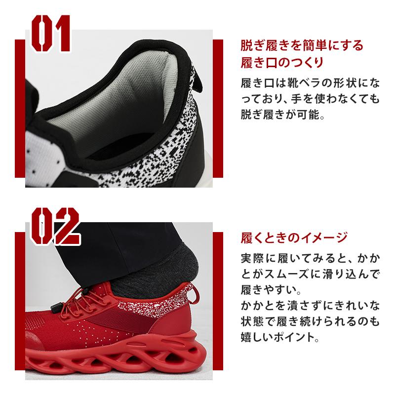 GLOW KICK'S 安全靴・安全スニーカー 紐 ローカット 男性 GKS-56 GLOW KICK'S 安全靴・安全スニーカー 紐 ローカット 男性 GKS-56