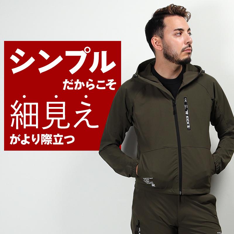 作業服 作業着 ジップアップパーカー ケイゾック K-ZOC GKW-9001 秋冬