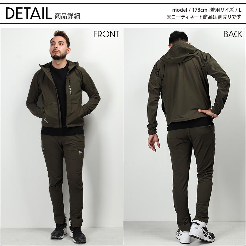 作業服 作業着 ジップアップパーカー ケイゾック K-ZOC GKW-9001 秋冬