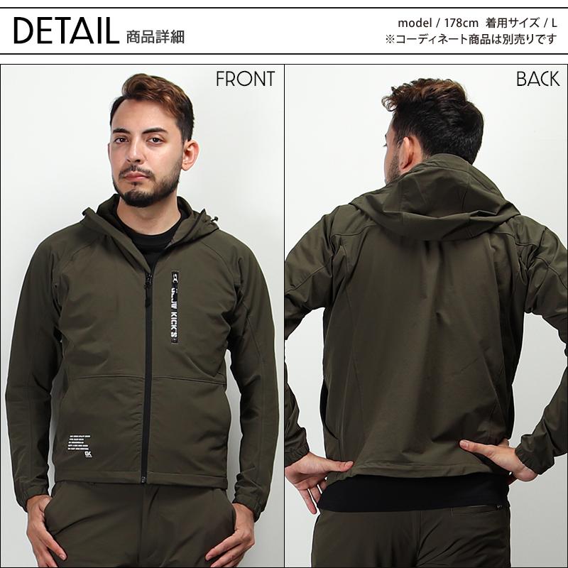作業服 作業着 ジップアップパーカー ケイゾック K-ZOC GKW-9001 秋冬