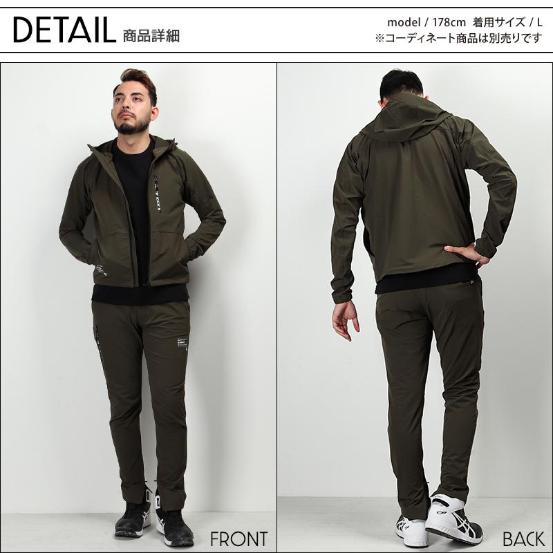 作業服 作業着 ジップアップパンツ メンズ ケイゾック K-ZOC GKW-9003