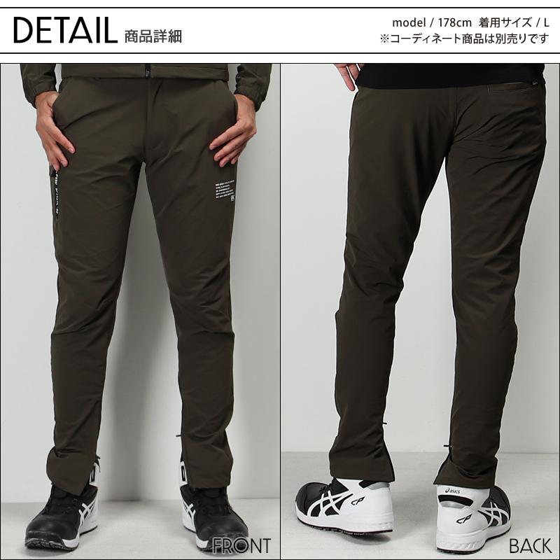 作業服 作業着 ジップアップパンツ メンズ ケイゾック K-ZOC GKW-9003