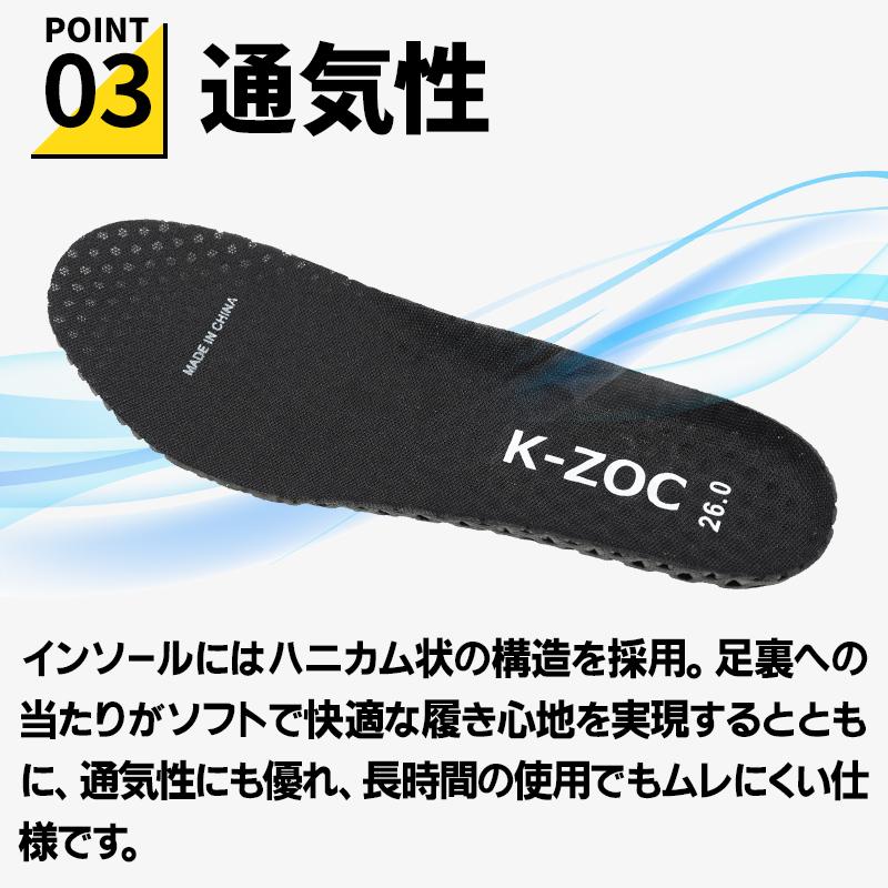 GROW KICKS 安全靴・安全スニーカー スリップオン ローカット おしゃれ
