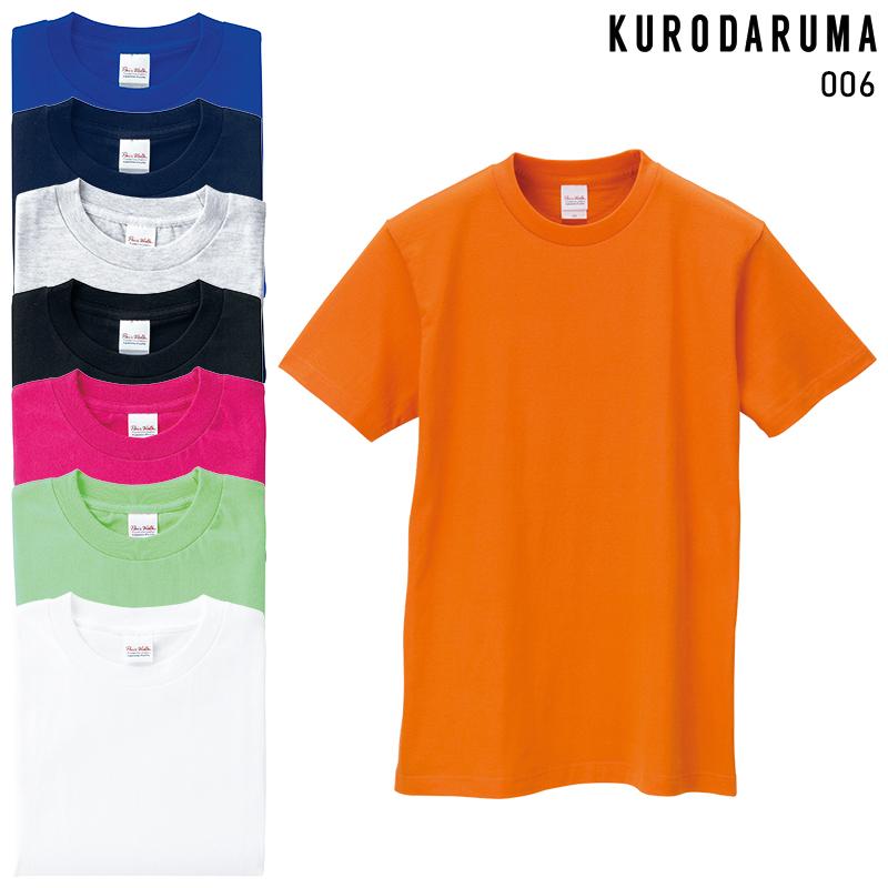 KURODARUMA 半袖Tシャツ 通年用 男女兼用 006 クロダルマ 作業服 作業着 SSS-4L | クロダルマ