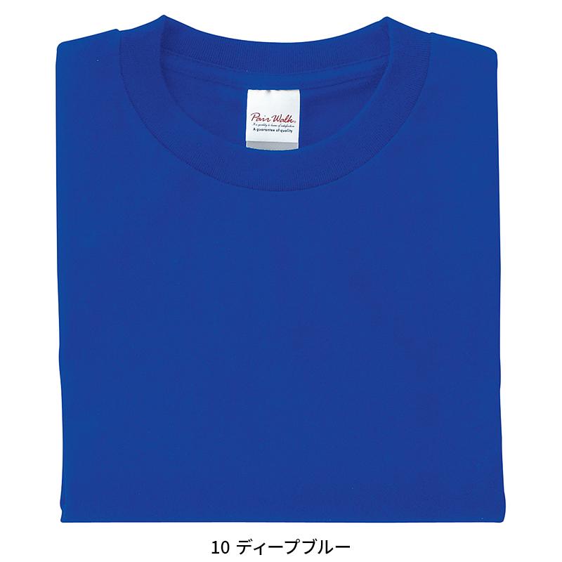 KURODARUMA 半袖Tシャツ 通年用 男女兼用 006 クロダルマ 作業服 作業着 SSS-4L | クロダルマ | 02