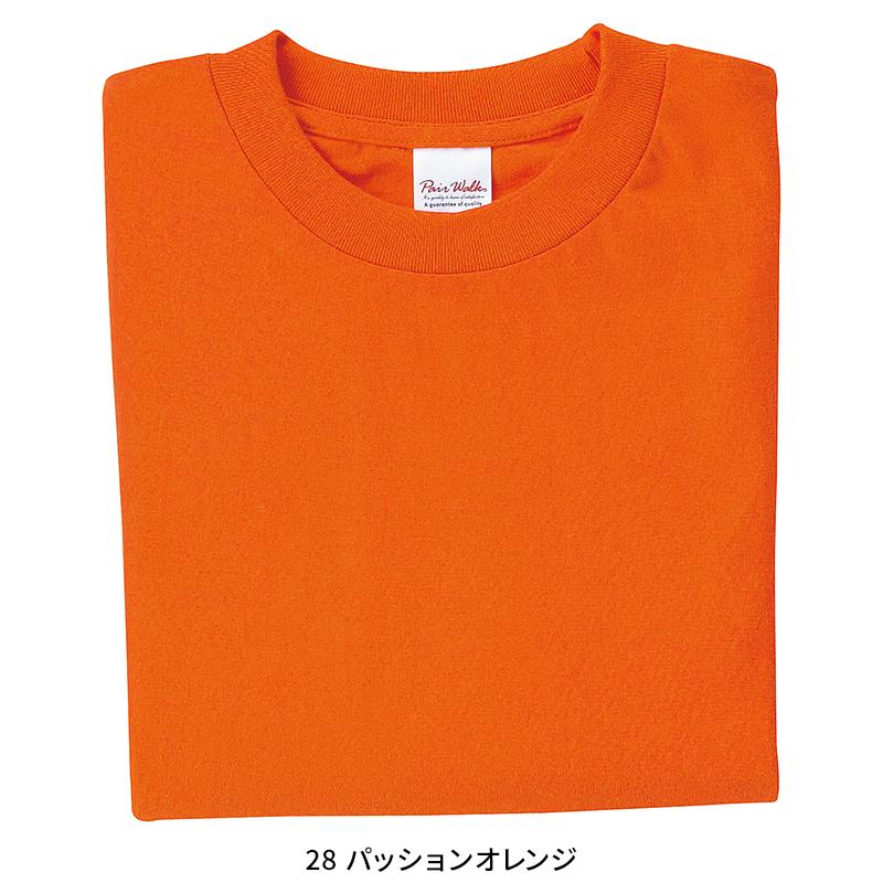 KURODARUMA 半袖Tシャツ 通年用 男女兼用 006 クロダルマ 作業服 作業着 SSS-4L | クロダルマ | 04