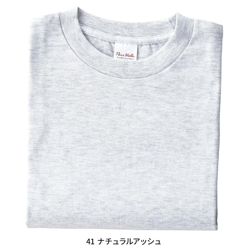 KURODARUMA 半袖Tシャツ 通年用 男女兼用 006 クロダルマ 作業服 作業着 SSS-4L | クロダルマ | 05