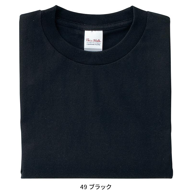 KURODARUMA 半袖Tシャツ 通年用 男女兼用 006 クロダルマ 作業服 作業着 SSS-4L | クロダルマ | 06