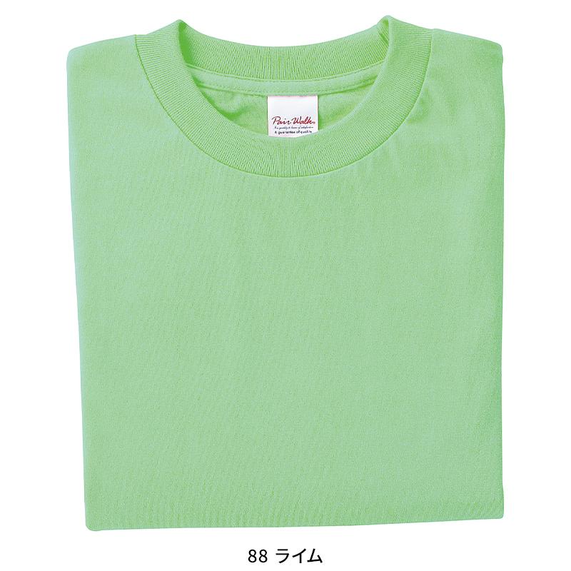 KURODARUMA 半袖Tシャツ 通年用 男女兼用 006 クロダルマ 作業服 作業着 SSS-4L | クロダルマ | 08