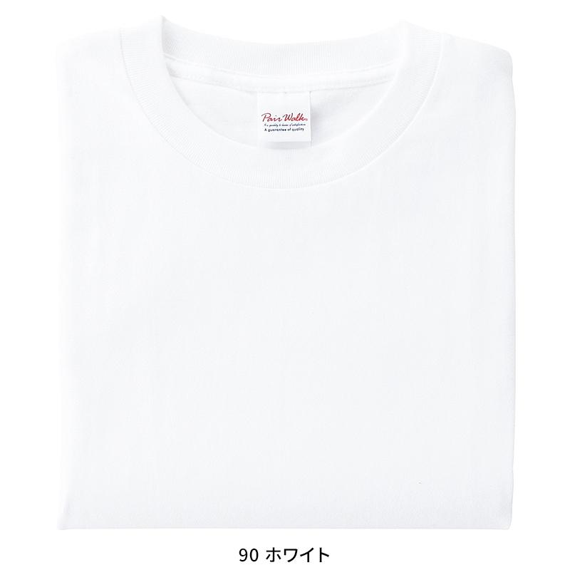 KURODARUMA 半袖Tシャツ 通年用 男女兼用 006 クロダルマ 作業服 作業着 SSS-4L | クロダルマ | 09