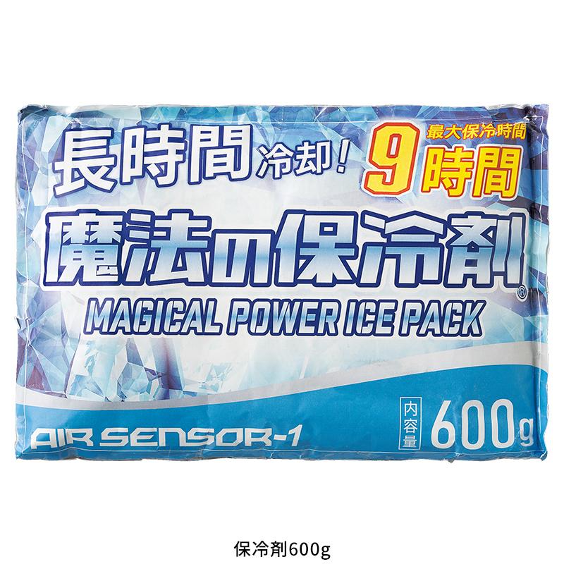 2025春夏新作 作業服 春夏用 熱中症対策 保冷剤600g(単品)  男女兼用 014 クロダルマ  AIR SENSOR-1   作業着 | クロダルマ | 01