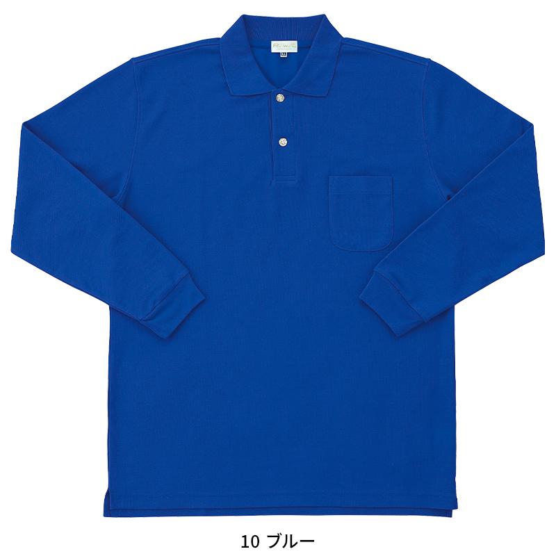 KURODARUMA 長袖ポロシャツ(脇スリット) 通年用 メンズ 25441 クロダルマ 作業服 作業着 S-8L | クロダルマ | 02