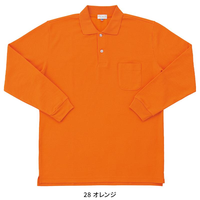 KURODARUMA 長袖ポロシャツ(脇スリット) 通年用 メンズ 25441 クロダルマ 作業服 作業着 S-8L | クロダルマ | 04