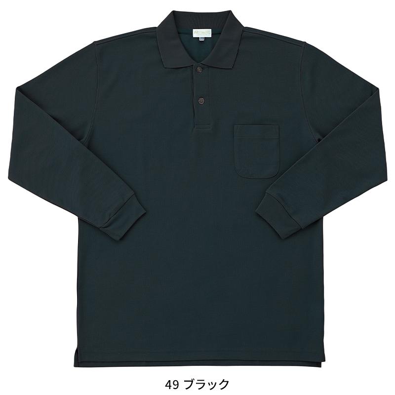 KURODARUMA 長袖ポロシャツ(脇スリット) 通年用 メンズ 25441 クロダルマ 作業服 作業着 S-8L | クロダルマ | 05