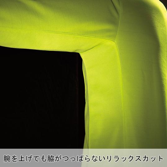 クロダルマ（KURODARUMA） 作業服 作業着 ポロシャツ 長袖 春夏用