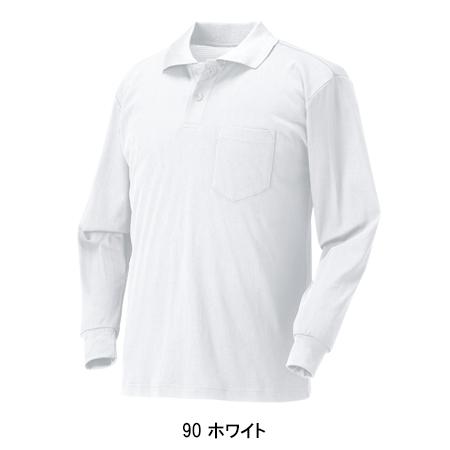 春夏用 作業用 長袖ポロシャツ 男女兼用 クロダルマ KURODARUMA 25472 | クロダルマ | 05