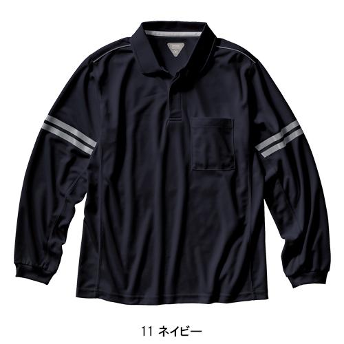 作業服 作業着 ポロシャツ 長袖 クロダルマ KURODARUMA 25474 | クロダルマ | 03