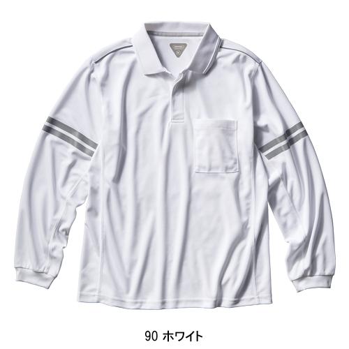 作業服 作業着 ポロシャツ 長袖 クロダルマ KURODARUMA 25474 | クロダルマ | 04