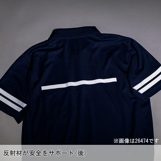 作業服 作業着 ポロシャツ 長袖 クロダルマ KURODARUMA 25474 | クロダルマ | 06