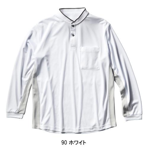 作業服 作業着 ポロシャツ 長袖 クロダルマ KURODARUMA 25475 | クロダルマ | 06