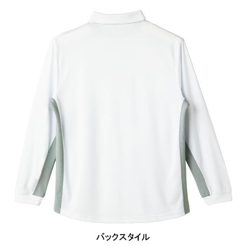 作業服 作業着 ポロシャツ 長袖 クロダルマ KURODARUMA 25475 | クロダルマ | 09
