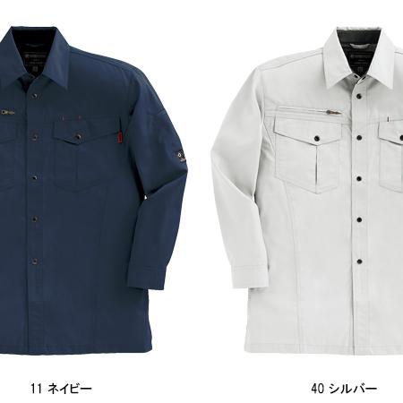 作業服 春夏用 作業着 長袖シャツ クロダルマKURODARUMA25593男女兼用 | クロダルマ | 02