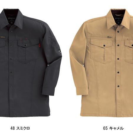 作業服 春夏用 作業着 長袖シャツ クロダルマKURODARUMA25593男女兼用 | クロダルマ | 03