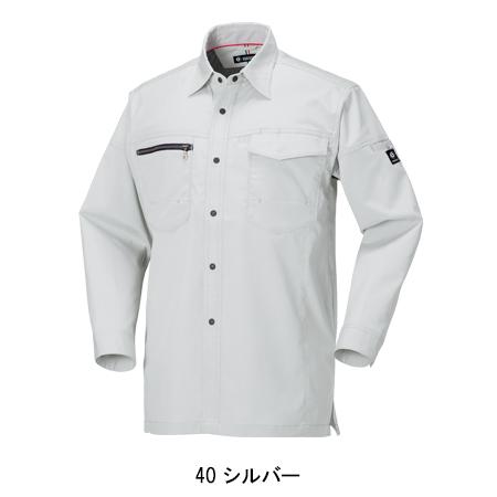 クロダルマ（KURODARUMA） 春夏用 作業服・作業用品 長袖シャツ 脇
